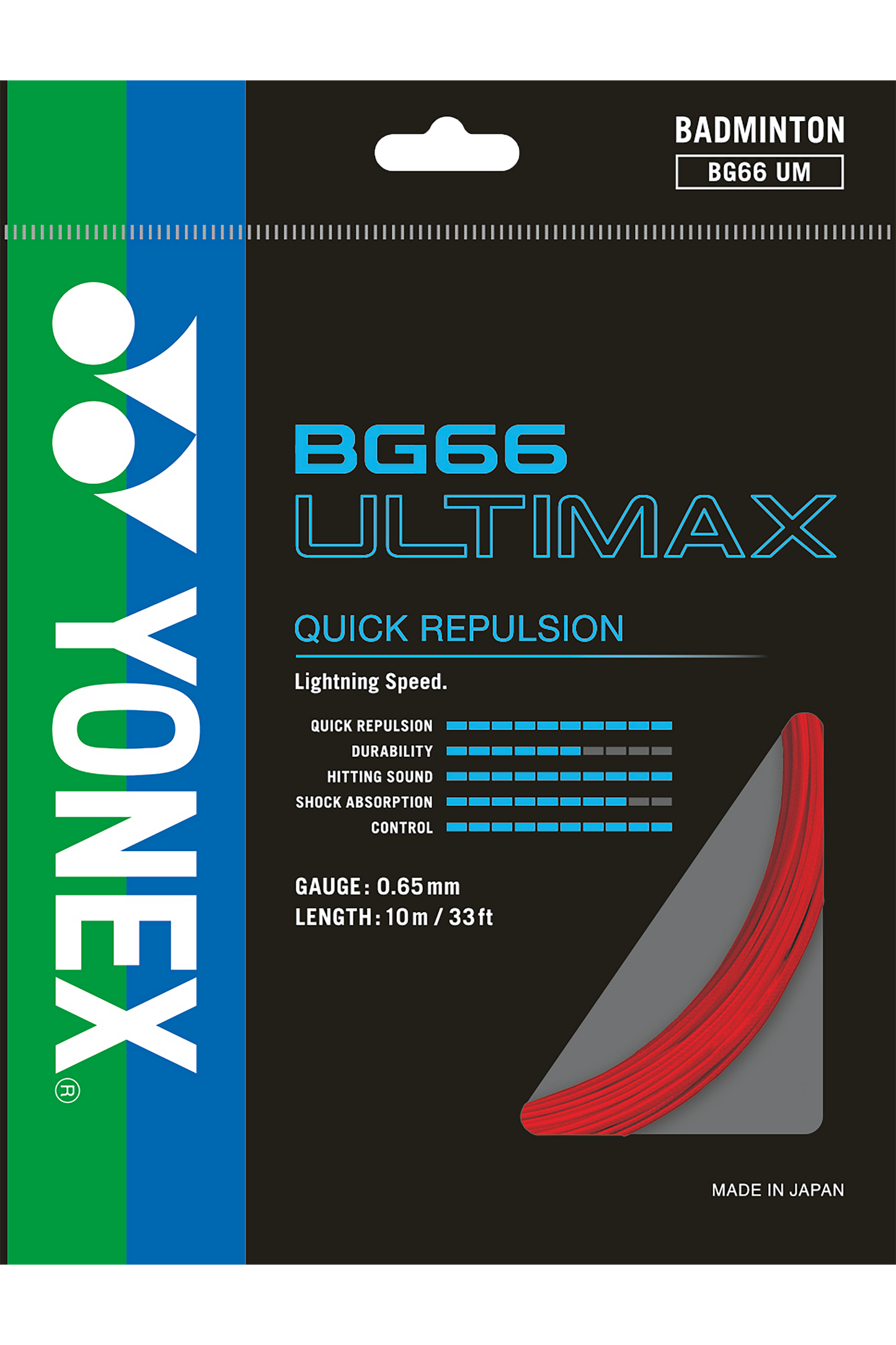 YONEX Badminton String BG66 ULTIMAX - Max Sports