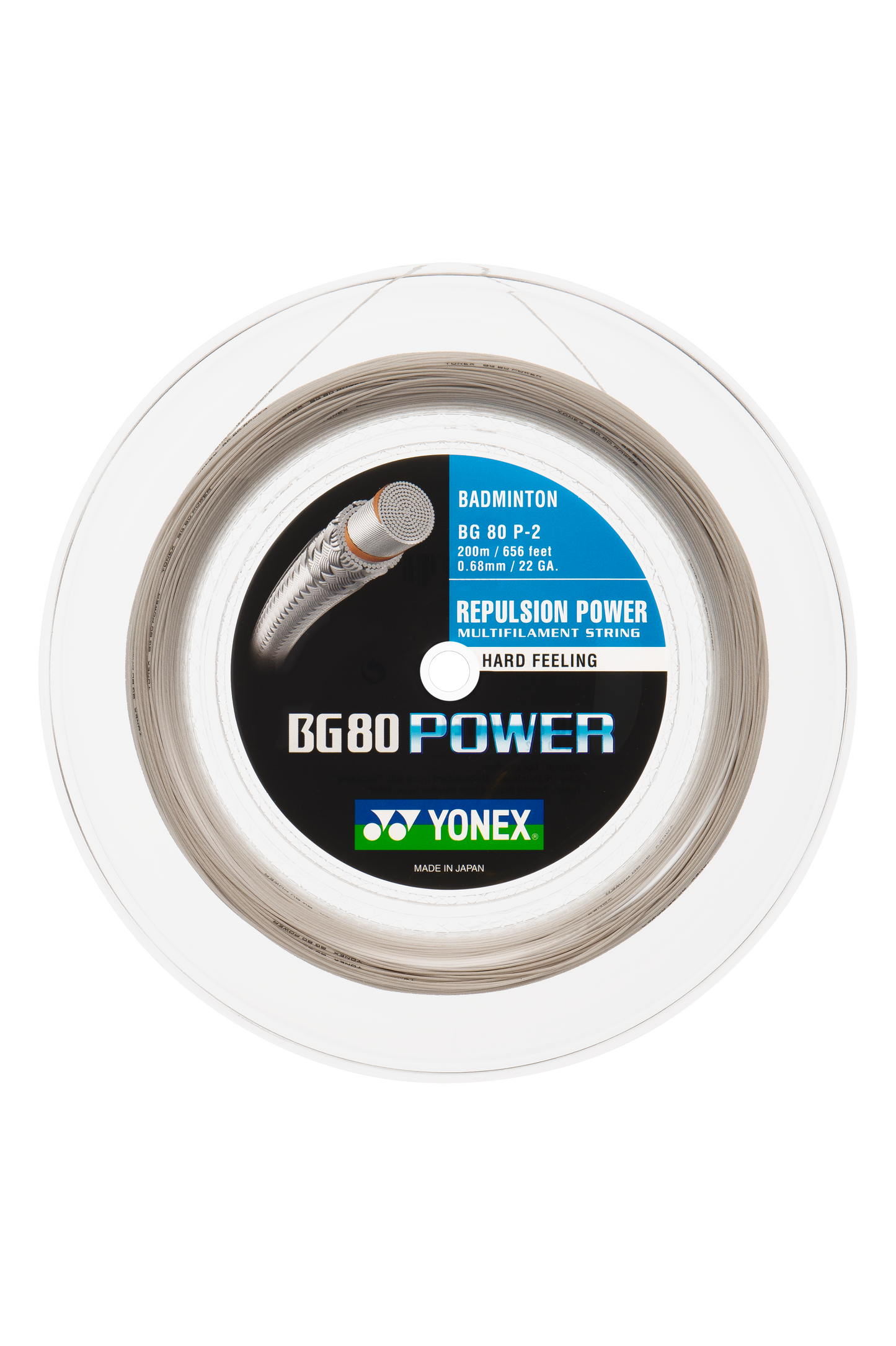 YONEX Badminton String BG80 POWER 200M Reel - Max Sports