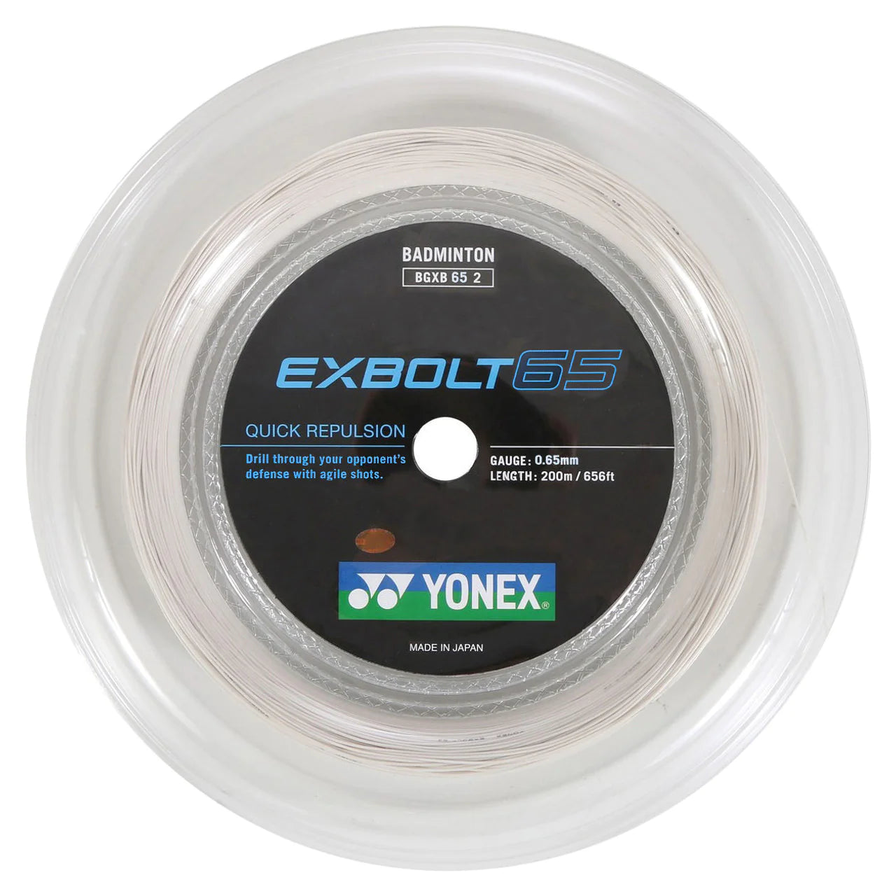 YONEX Badminton String EXBOLT65 200M Reel - Max Sports
