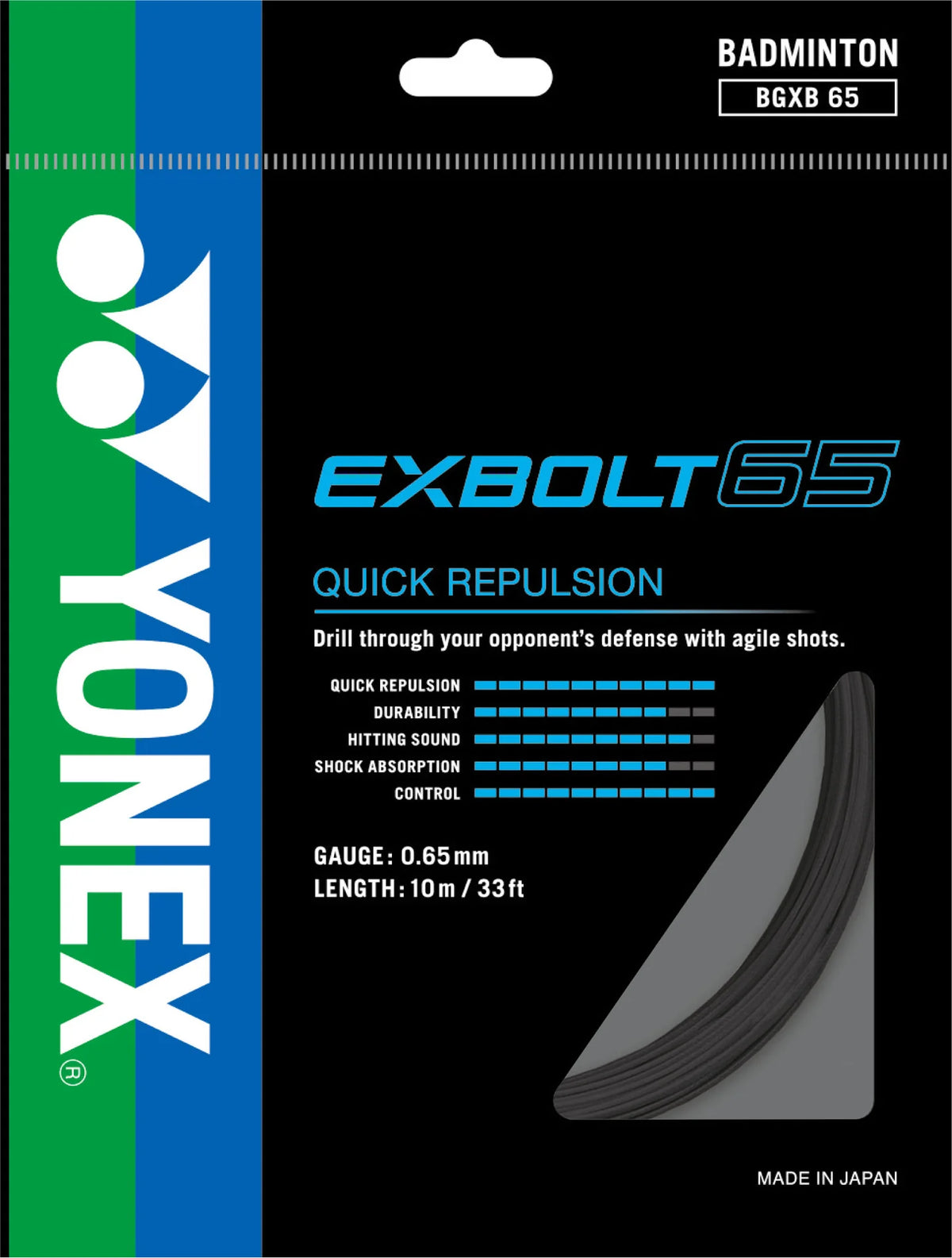 Replace factory string with our professional stringing service - Max Sports