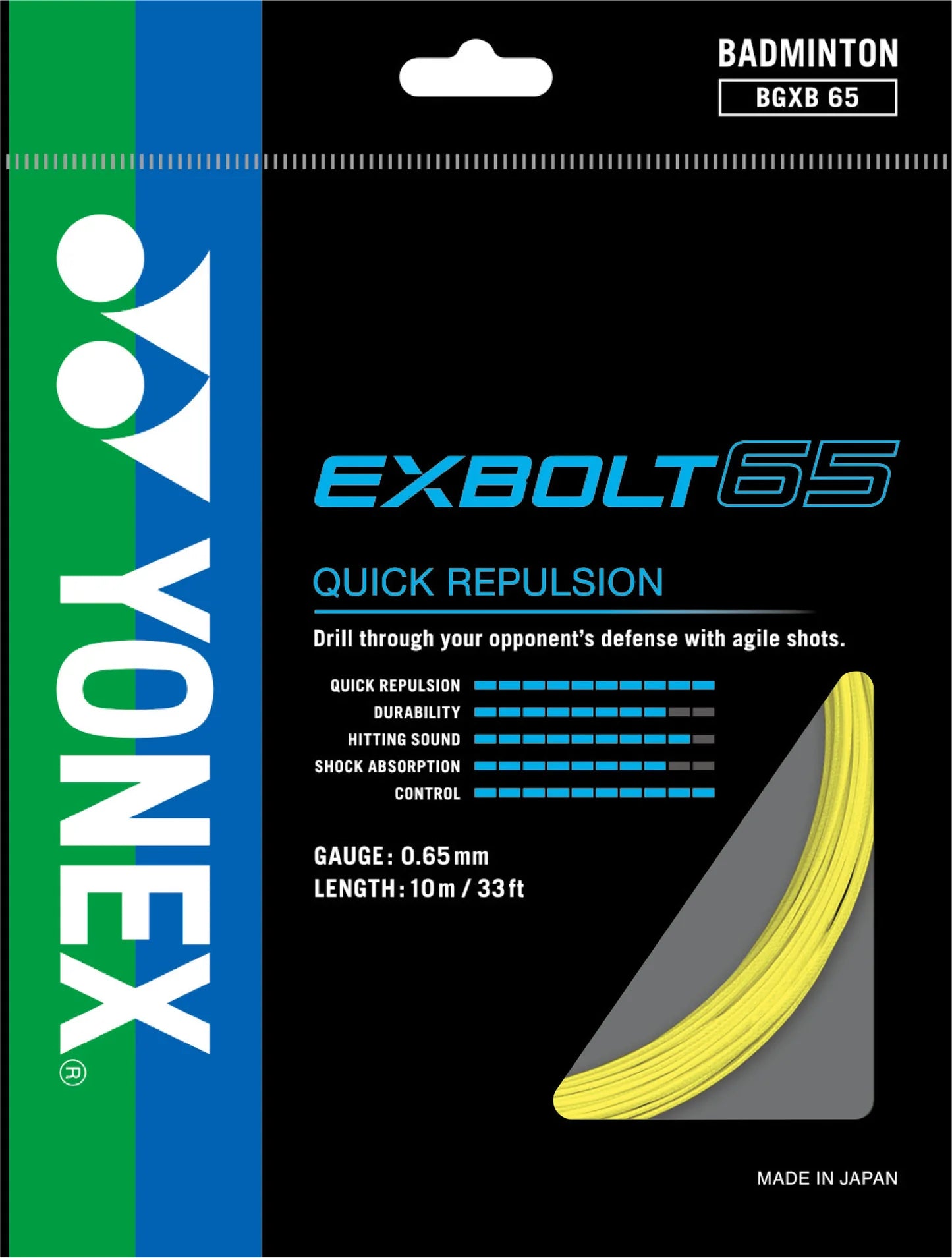 Replace factory string with our professional stringing service - Max Sports