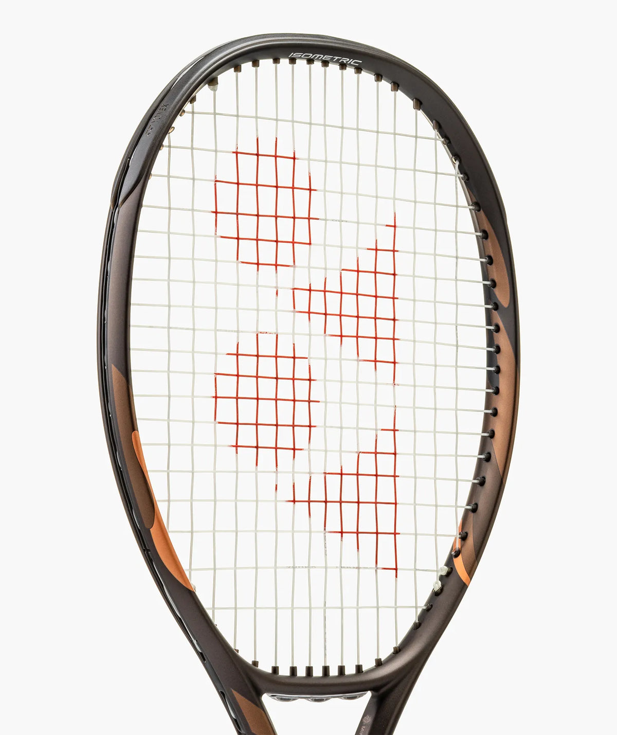 Yonex EZONE 100 (8th gen.) tennis racquet | Max Sports Canada Yonex EZONE 100 (8th gen.) tennis racquet | Max Sports Canada