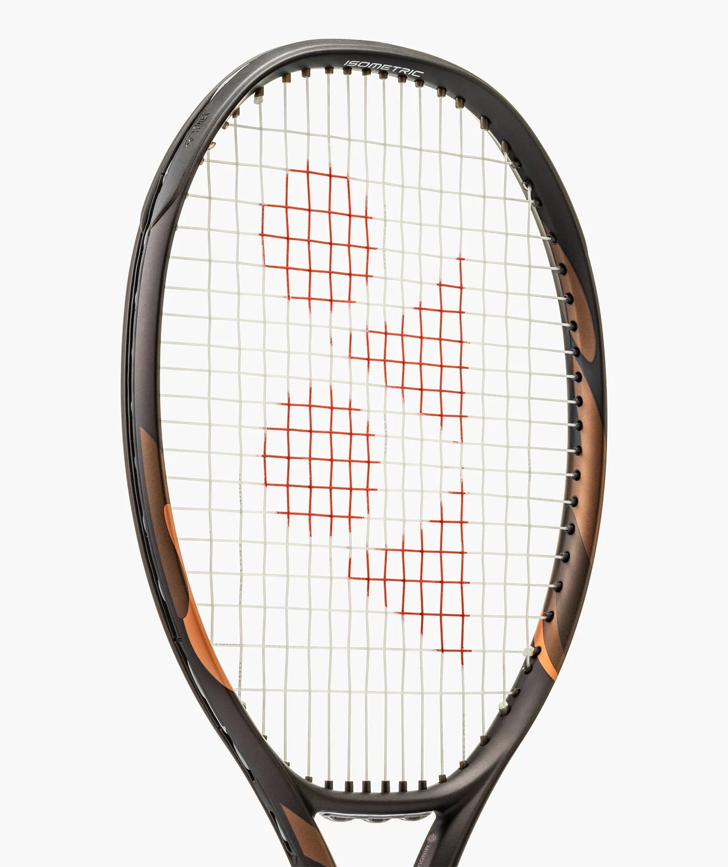 Raquette de tennis YONEX EZONE 105 (8e génération)