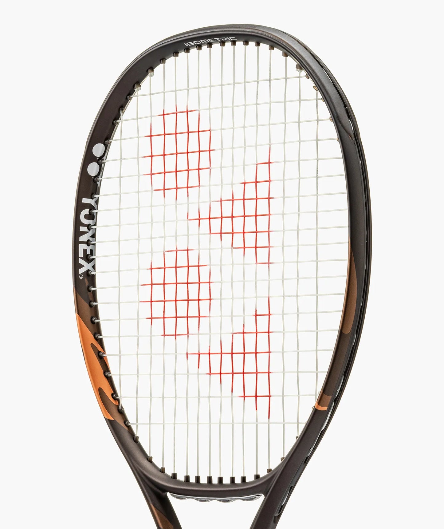 Raquette de tennis YONEX EZONE 98 (8e génération)