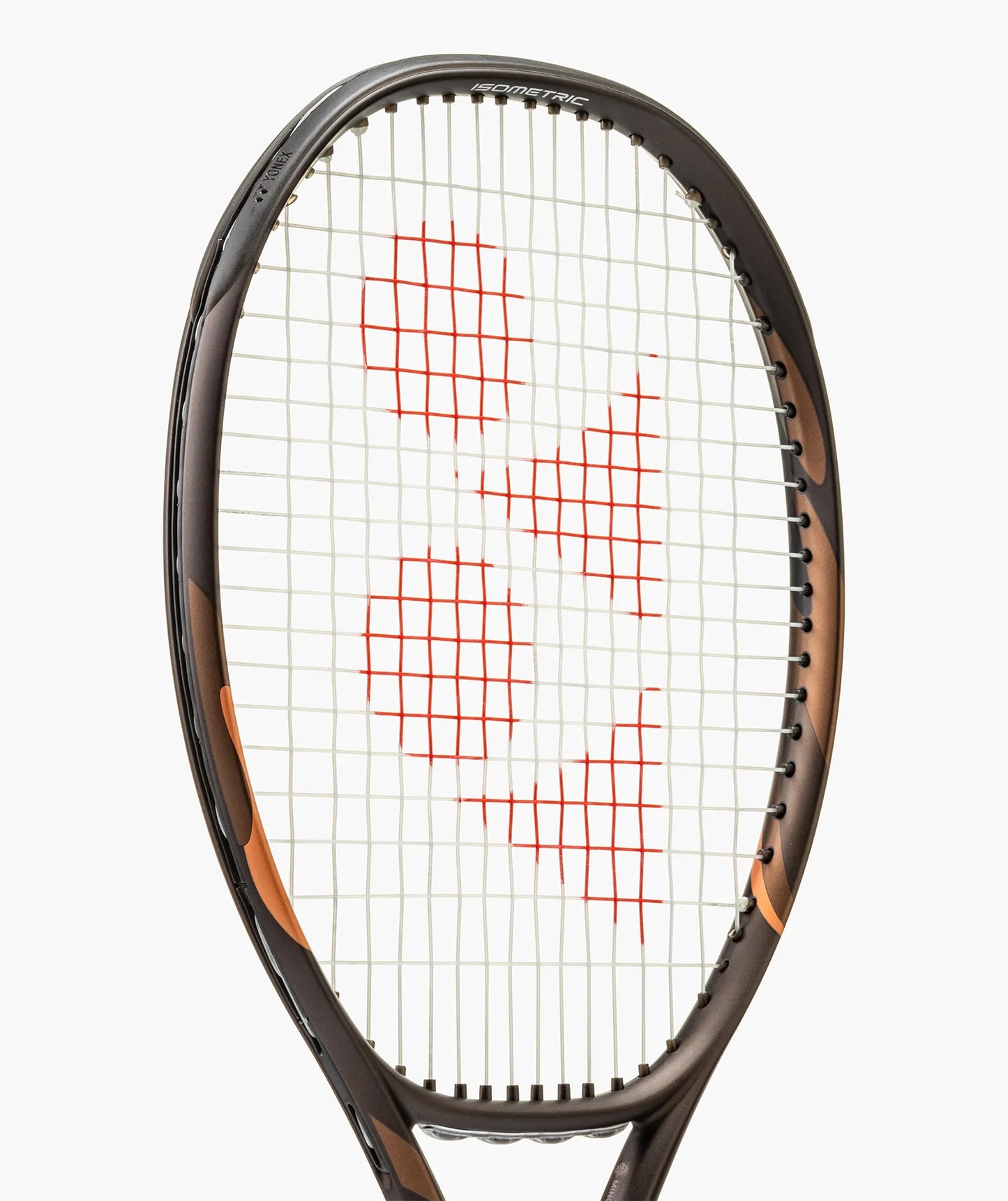 Raquette de tennis YONEX EZONE 98 L (8e gén.)