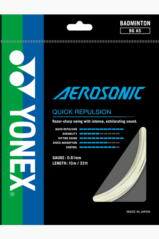 尤尼克斯羽毛球线 AEROSONIC