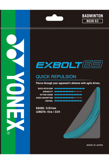 YONEX 羽毛球线 EXBOLT63