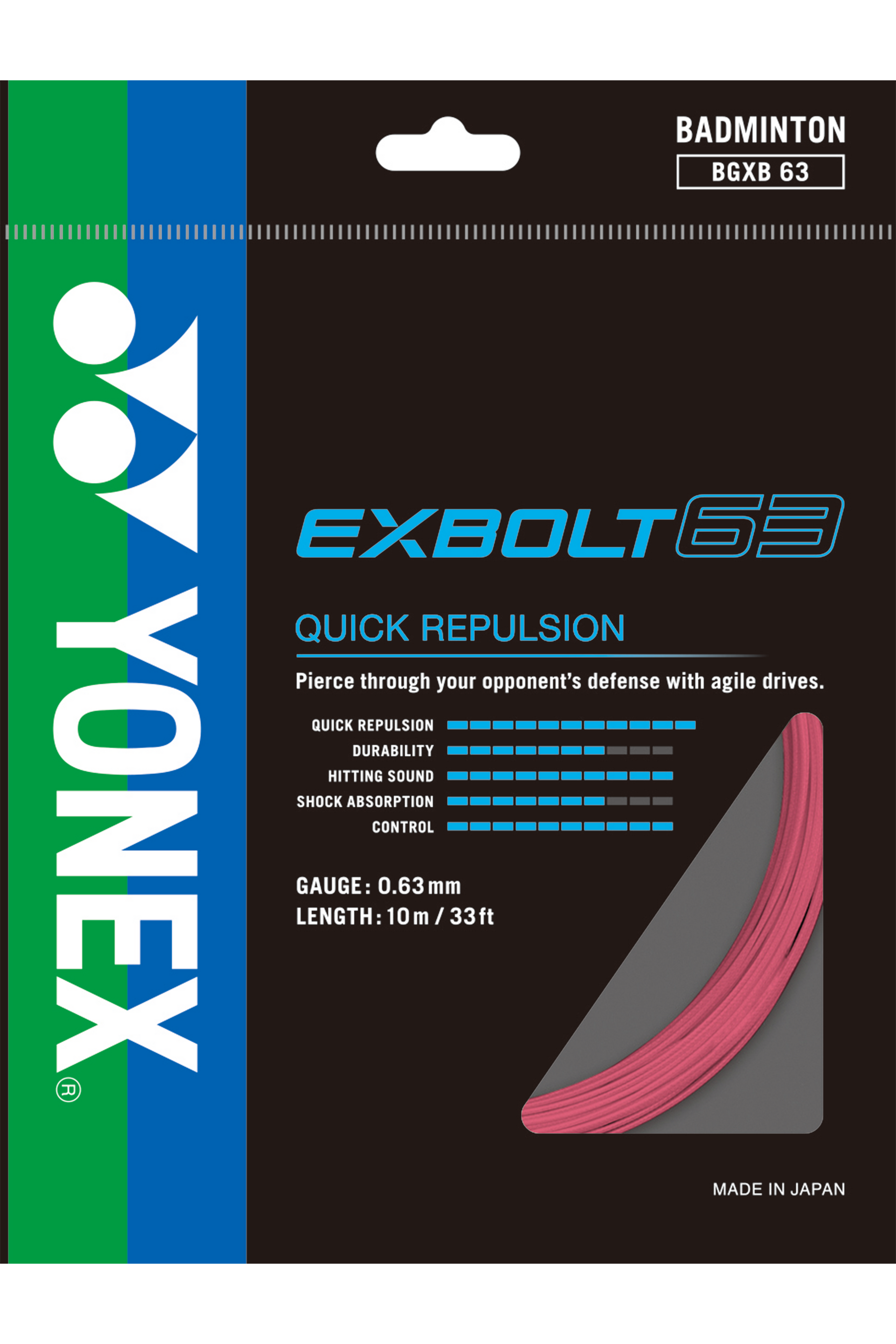 YONEX EXBOLT 63　100m　発送は23日になります。 YONEX Badminton String EXBOLT63 – Max Sports