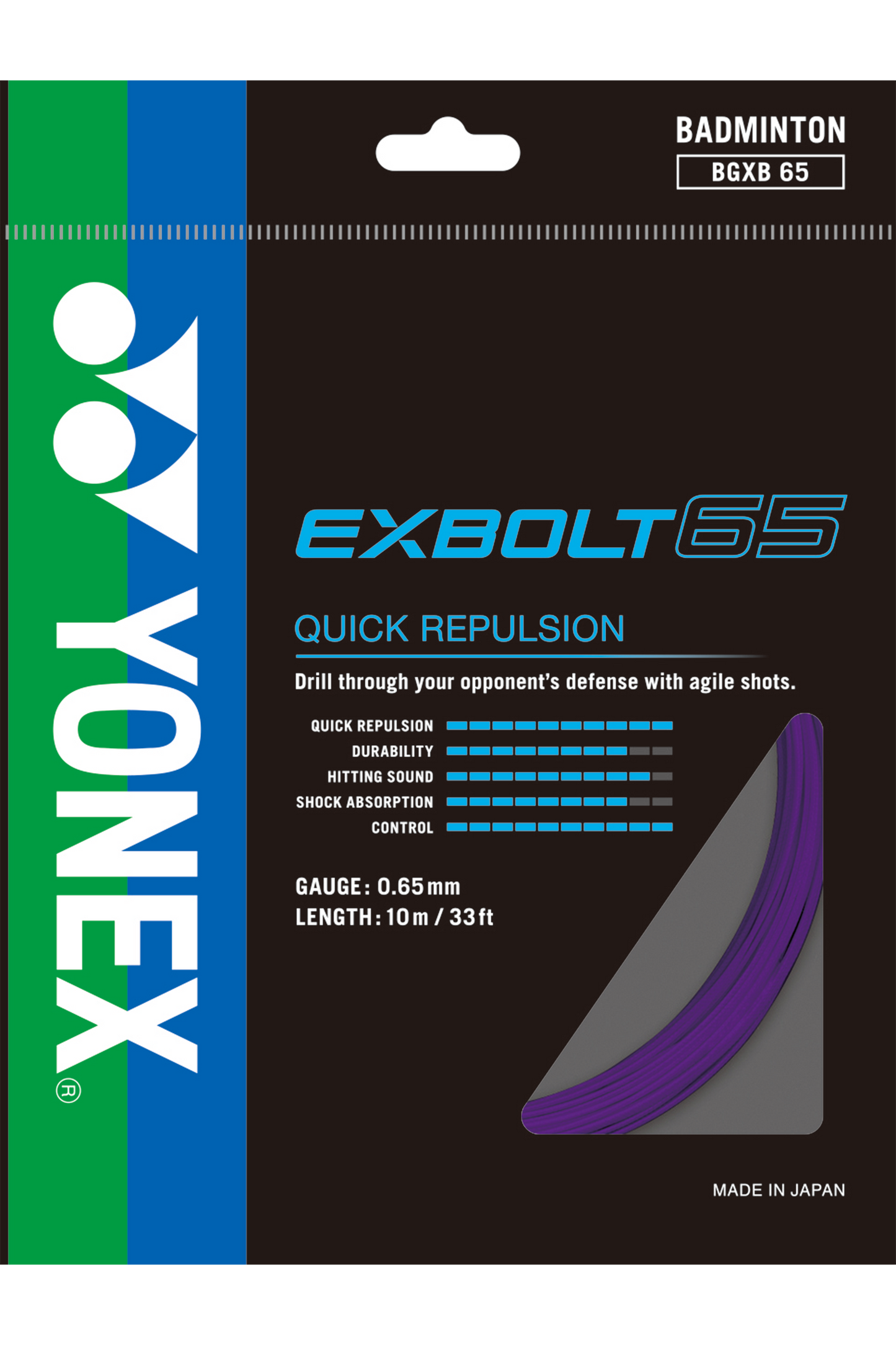 YONEX Badminton String EXBOLT65 - Max Sports