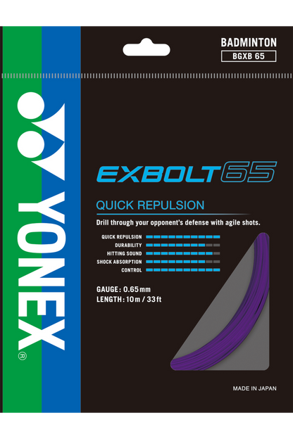 YONEX 羽毛球线 EXBOLT65