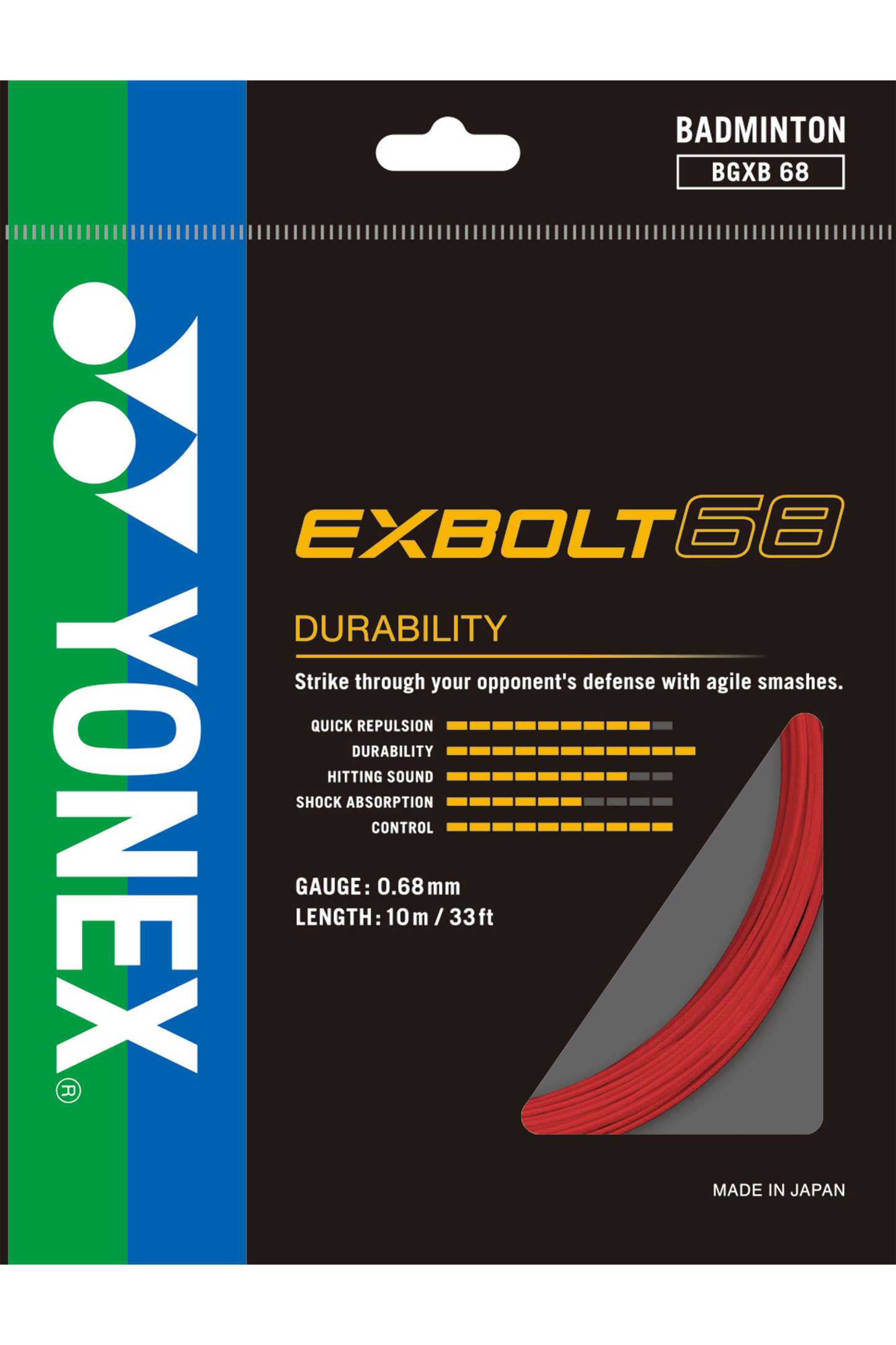 尤尼克斯羽毛球线 EXBOLT68