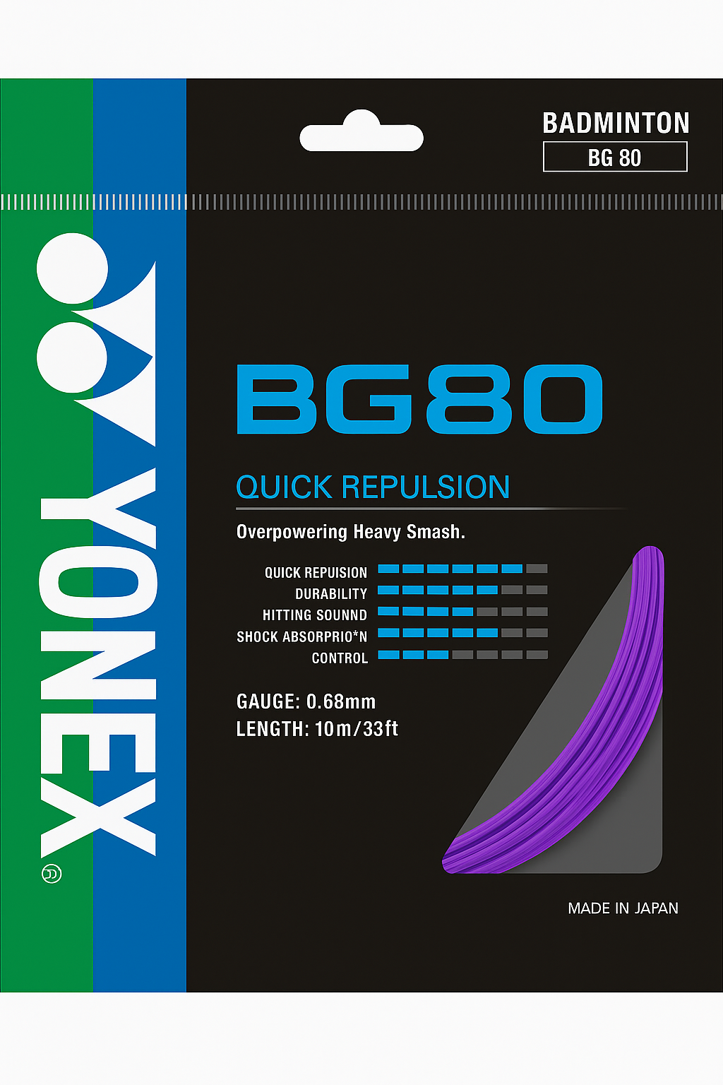 Cordage de badminton YONEX BG80
