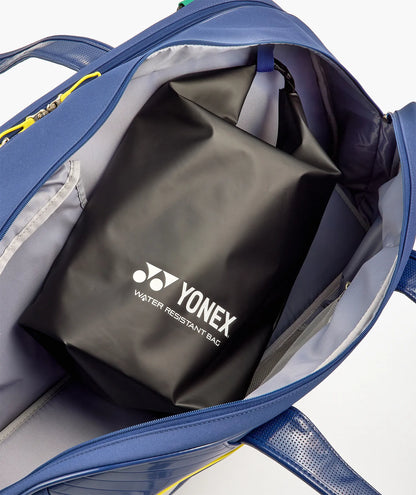 Expert 比赛装备包 BAG02631 VA