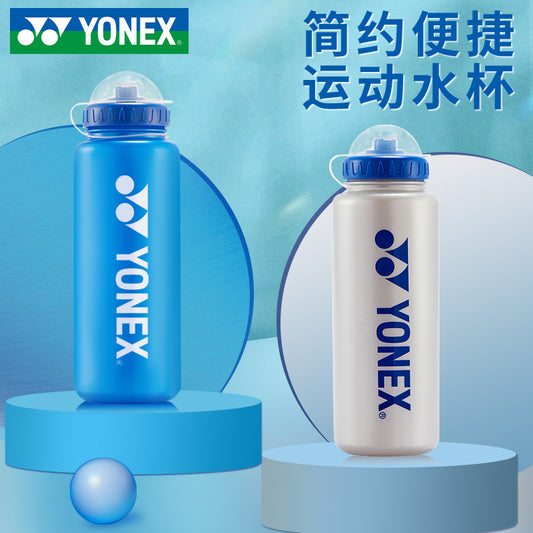 YONEX Water Bottle - Max Sports