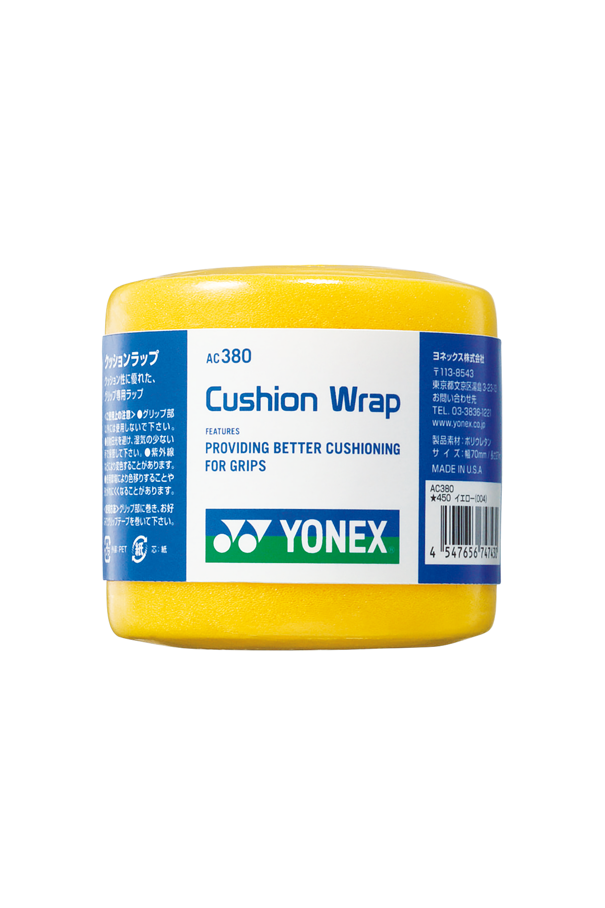 YONEX Cushion Wrap - Max Sports