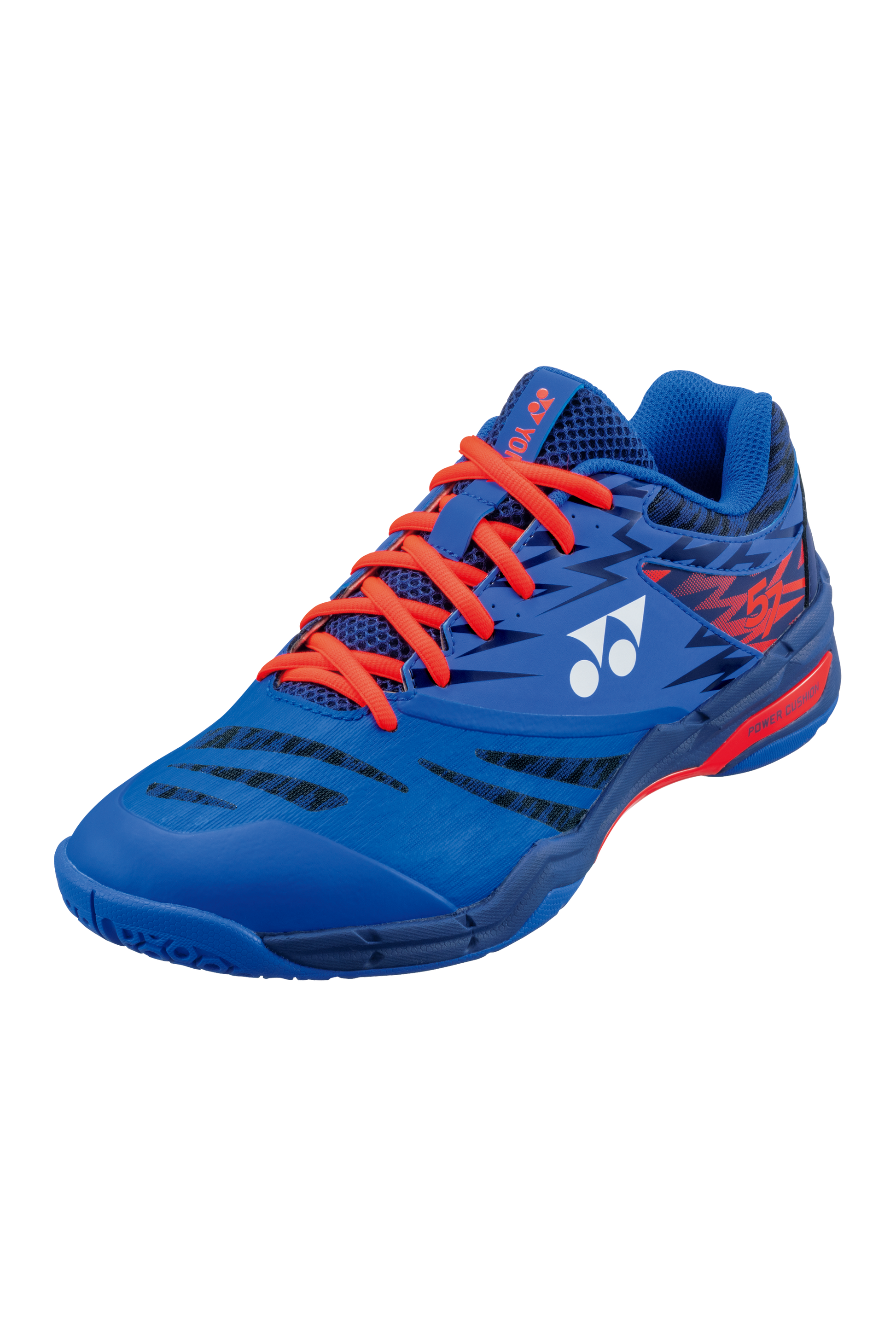 Shb yonex 2025